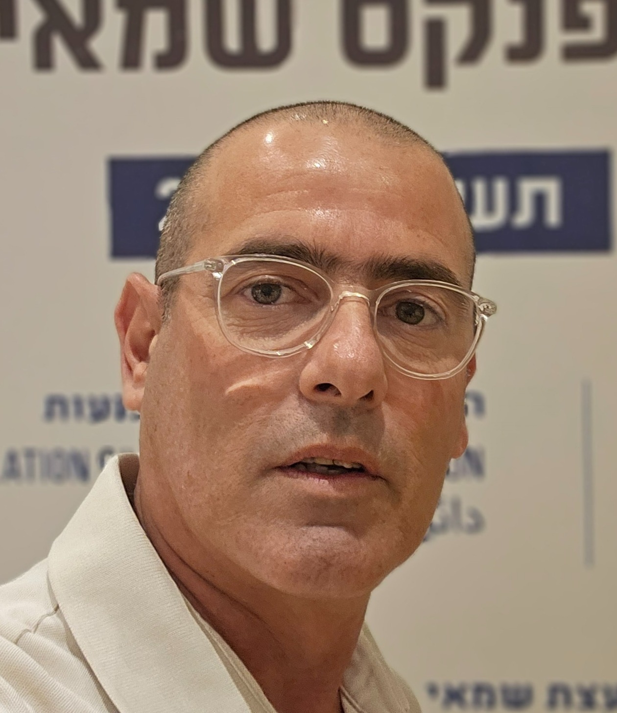 תמונת פנים