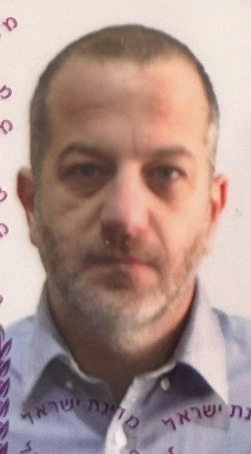 תמונת פנים