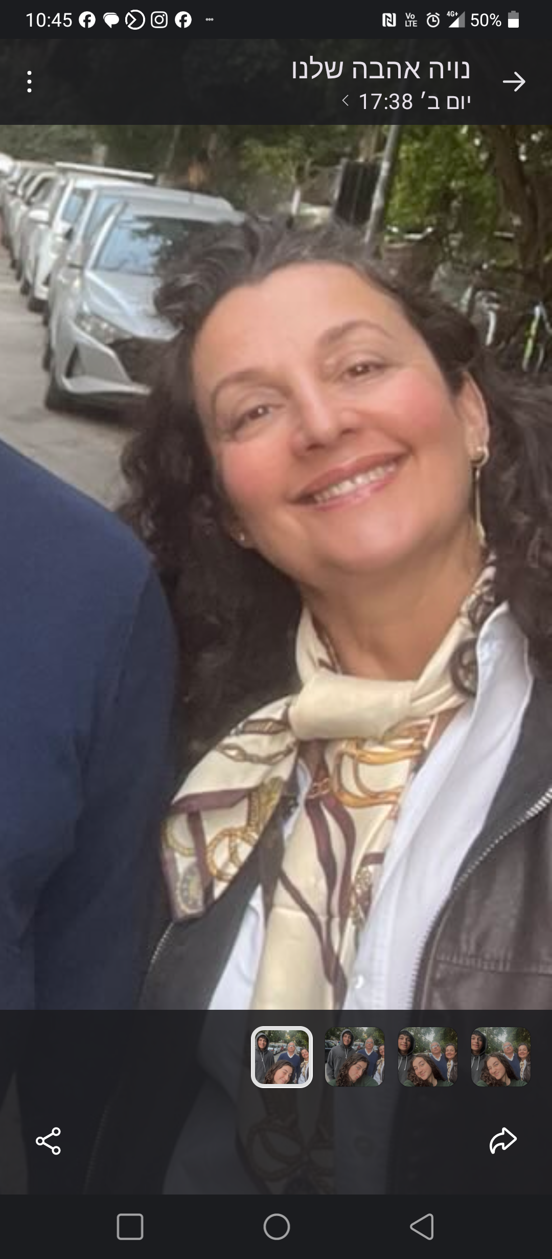 תמונת פנים