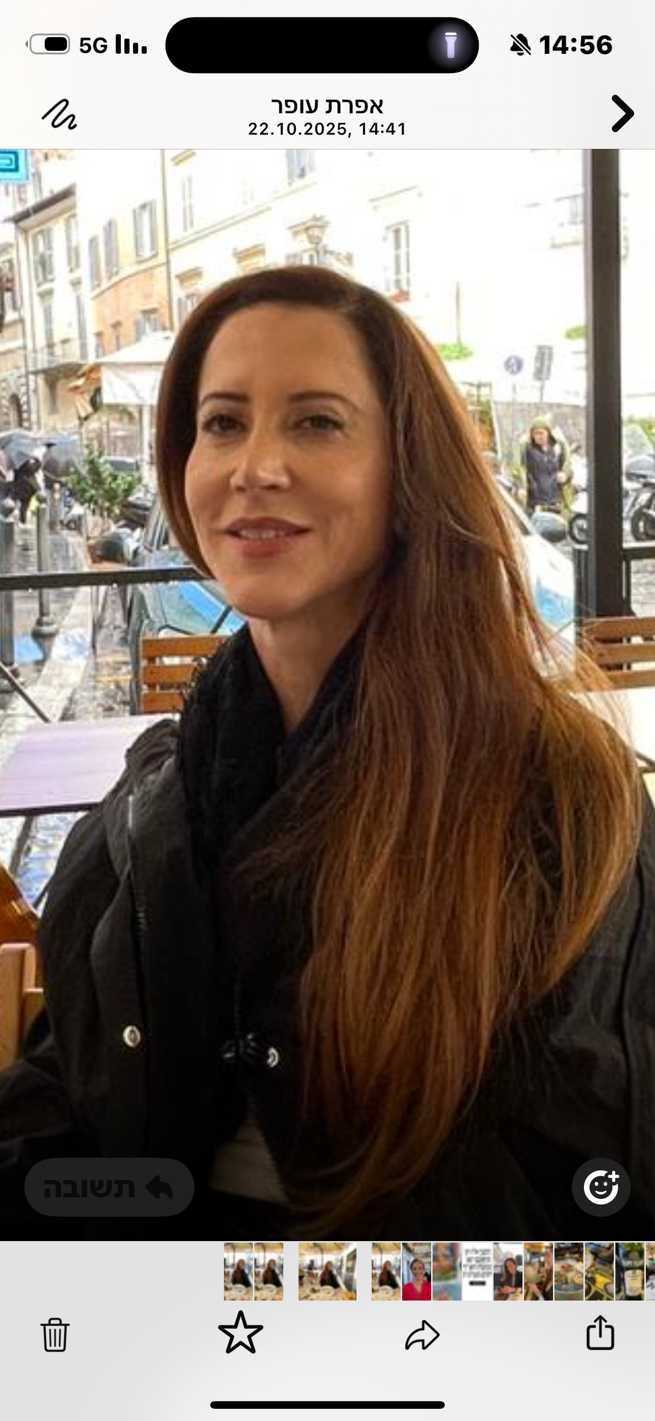 תמונת פנים