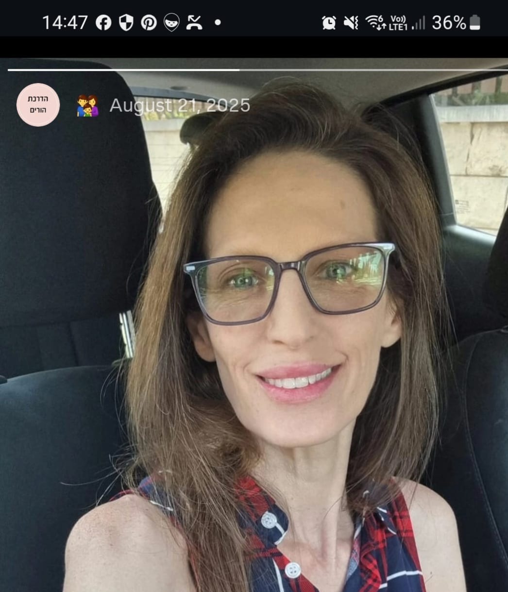 תמונת פנים