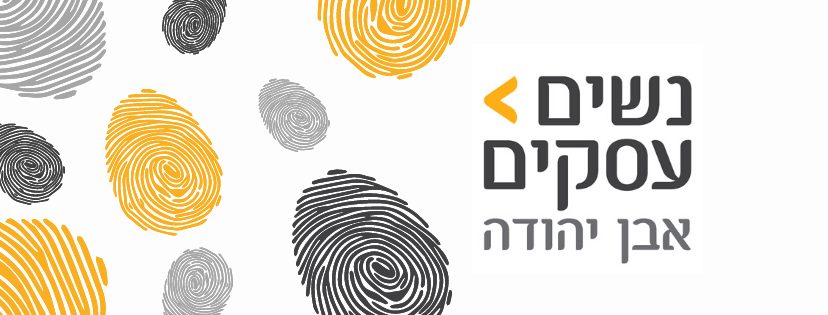 תמונת פנים