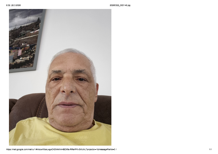 תמונת פנים