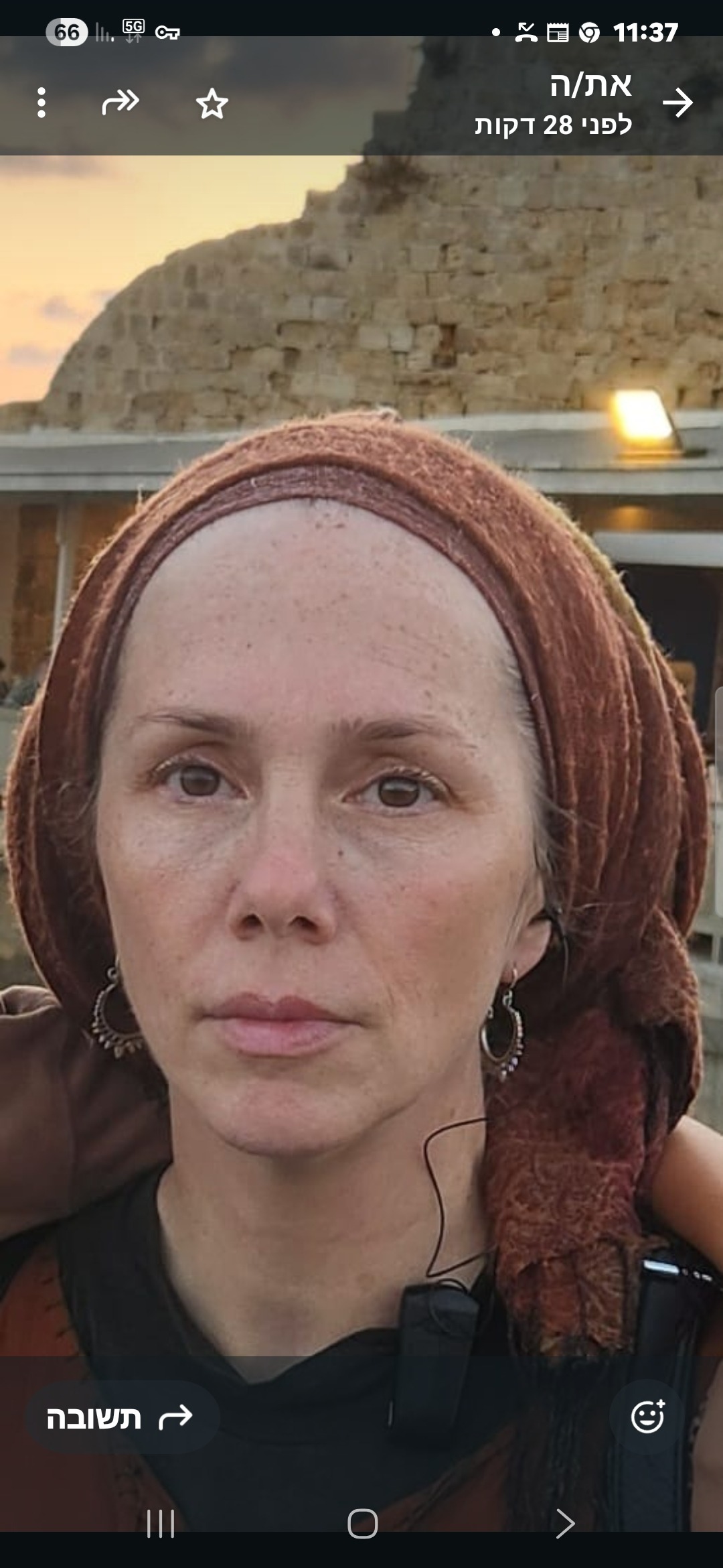 תמונת פנים