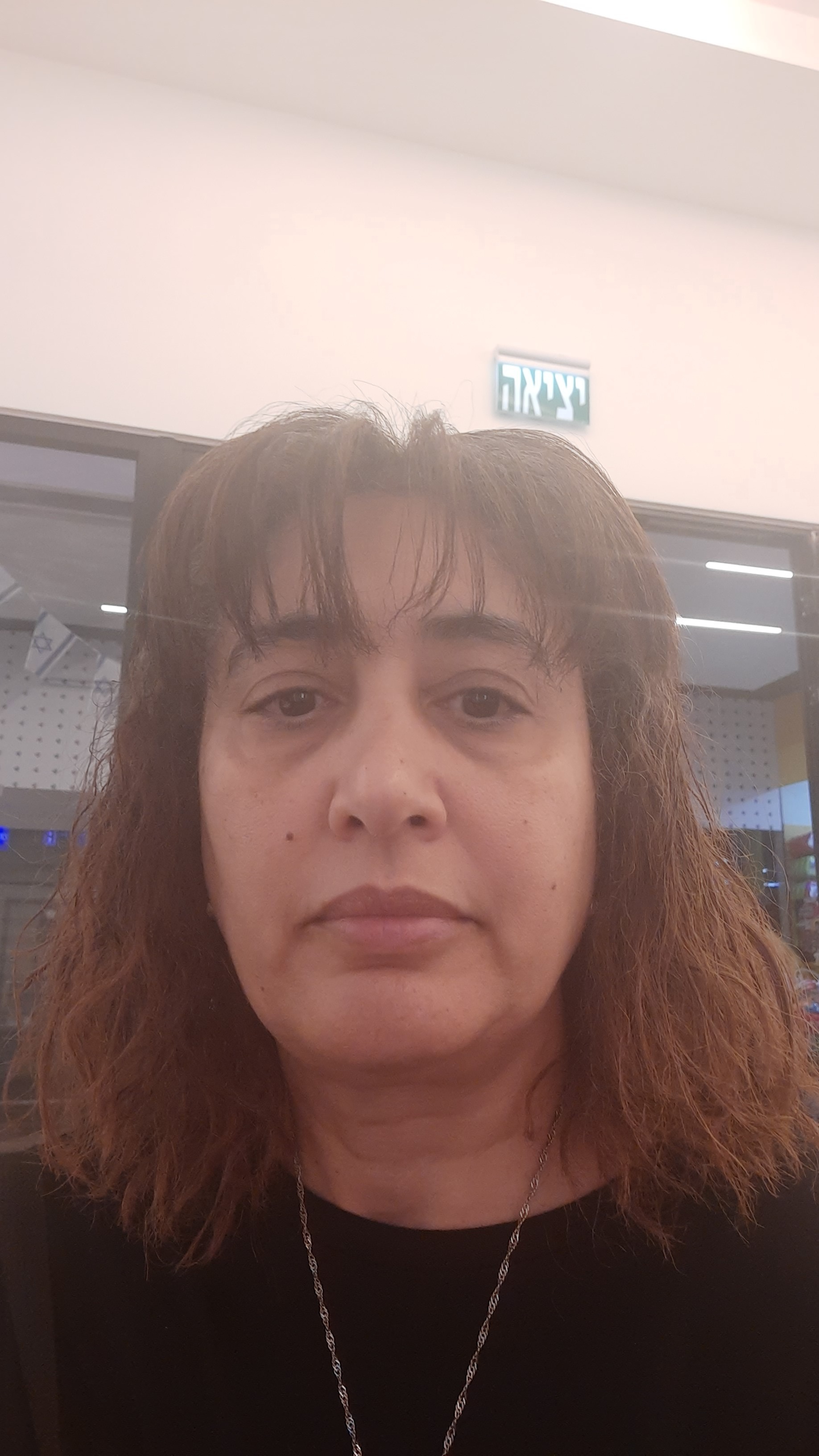 תמונת פנים