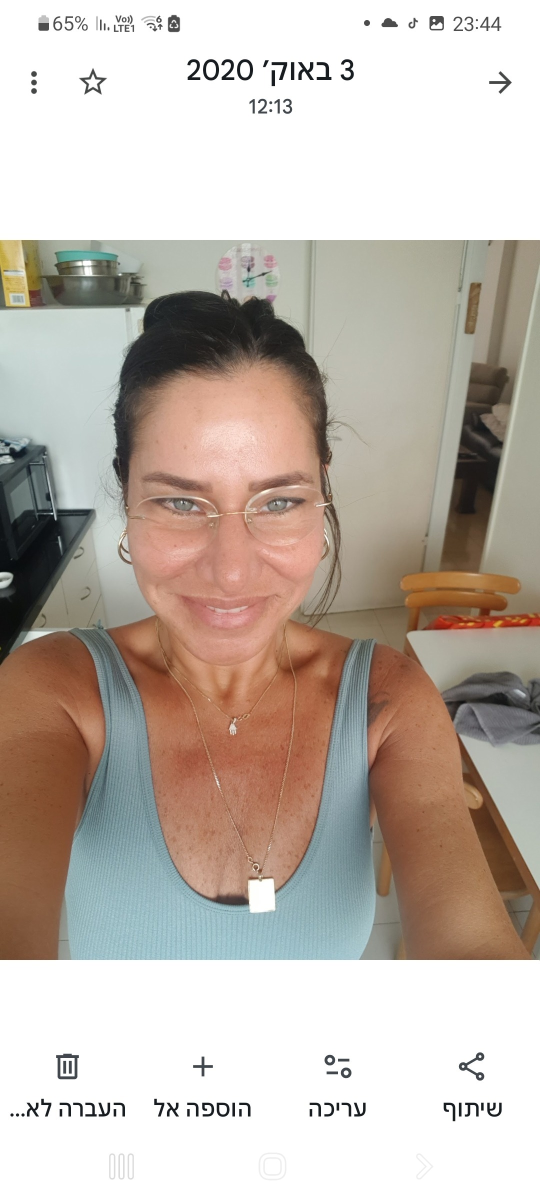 תמונת פנים